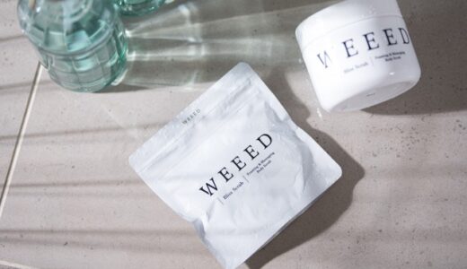 WEEEDブリススクラブ 口コミ評判｜角質ケアで肌がツルツルに！実際の使用感は？